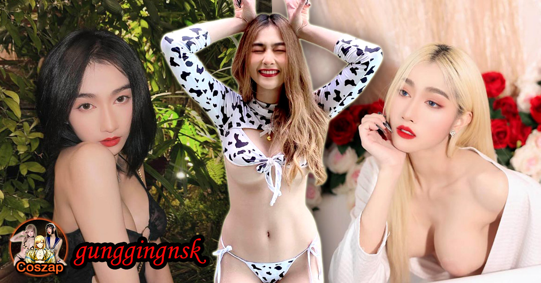 gunggingnsk แจกวาร์ป กุ๊งกิ๊ง แม่สาวขนดก คอสเพลย์ นักเรียนญี่ปุ่น 18+