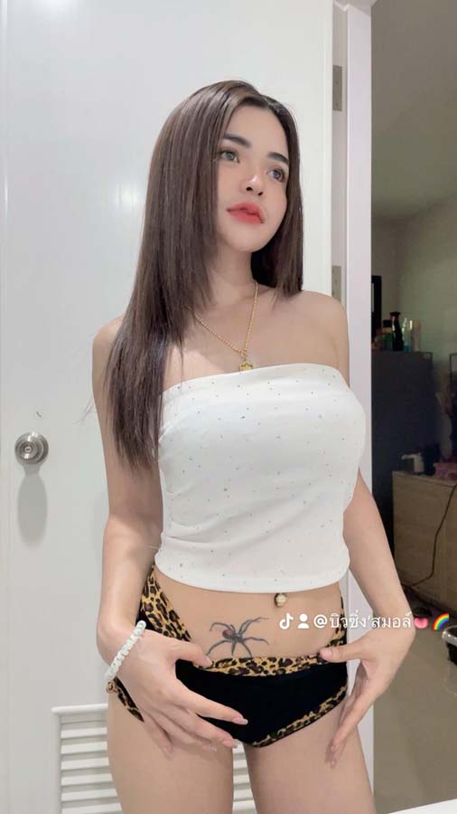 bewzing 6