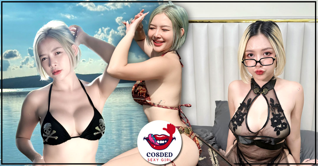 Poopeaw แจกวาร์ป ปูเปรี้ยว ชาแนล ดาวทวิต สายโชว์ เต้นยั่ว อกเด้ง 18+