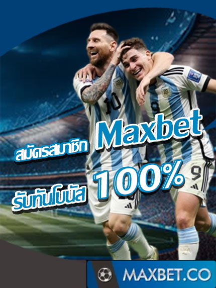 maxbet